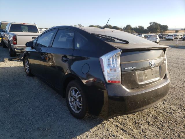 Photo 2 VIN: JTDKN3DUXA0173244 - TOYOTA PRIUS 