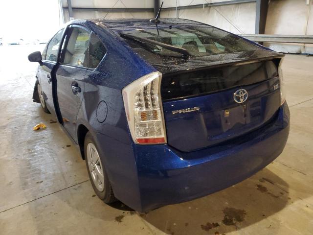 Photo 2 VIN: JTDKN3DUXA0174166 - TOYOTA PRIUS 