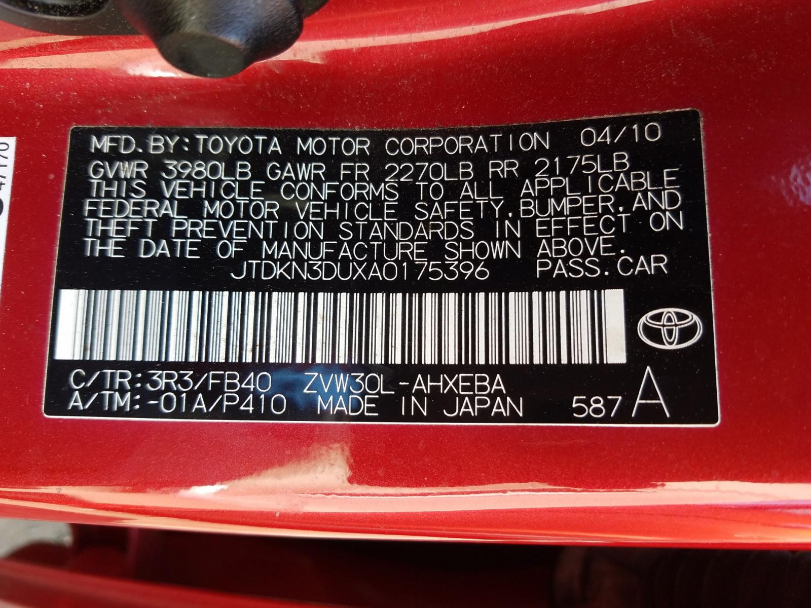 Photo 9 VIN: JTDKN3DUXA0175396 - TOYOTA PRIUS 