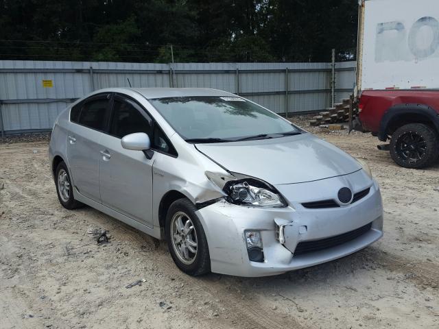 Photo 0 VIN: JTDKN3DUXA0178251 - TOYOTA PRIUS 