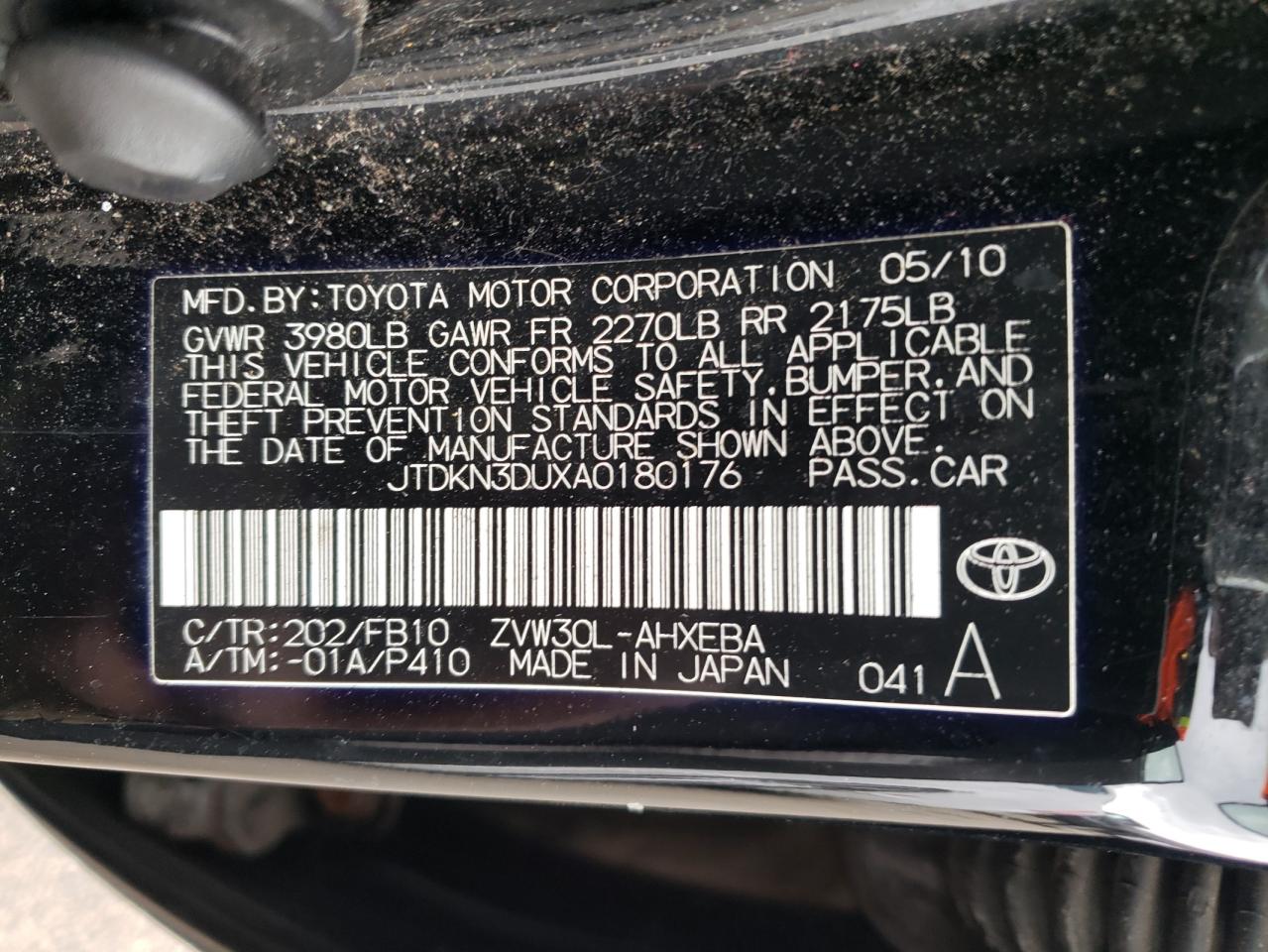 Photo 11 VIN: JTDKN3DUXA0180176 - TOYOTA PRIUS 