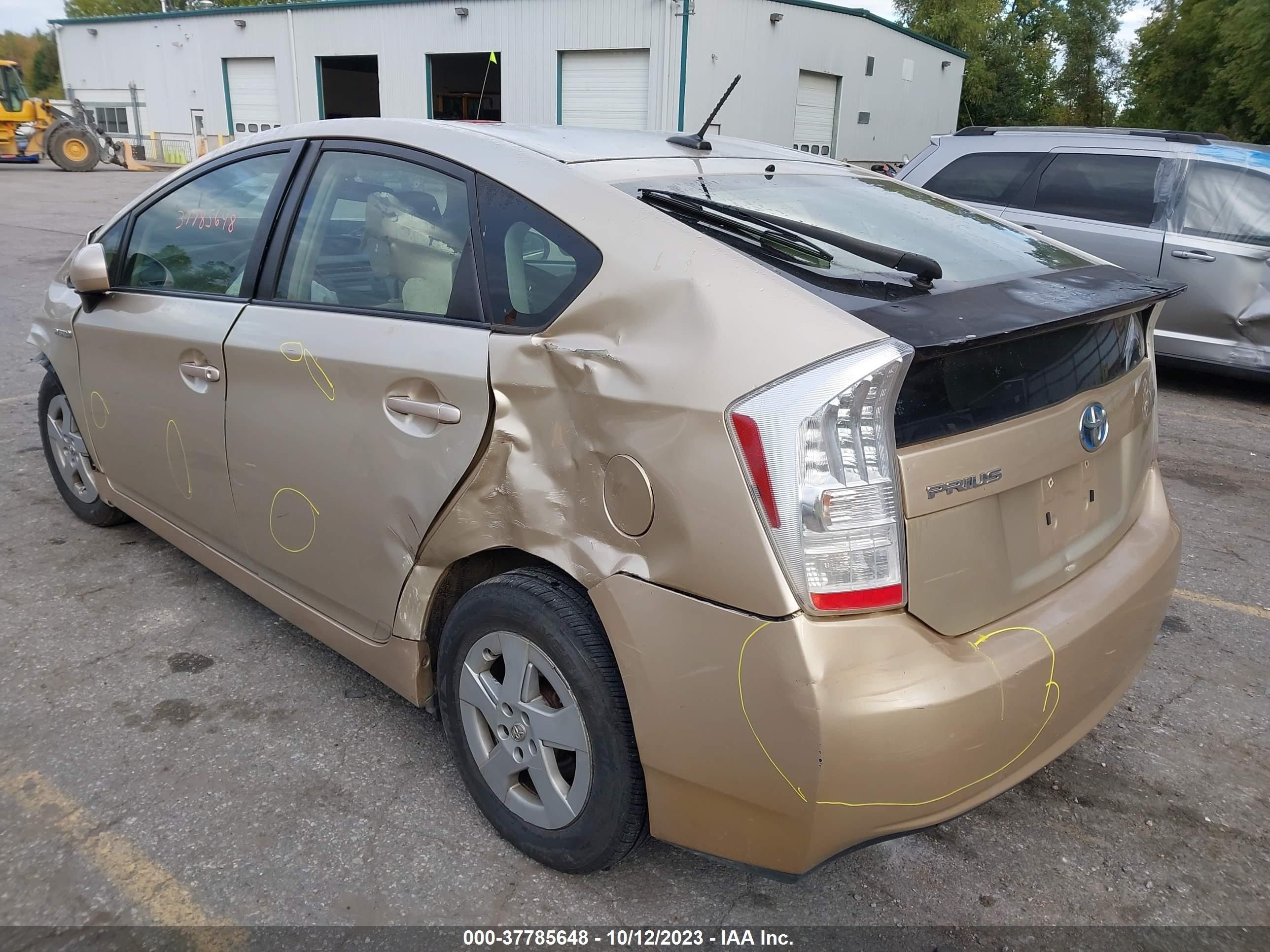 Photo 2 VIN: JTDKN3DUXA0191548 - TOYOTA PRIUS 