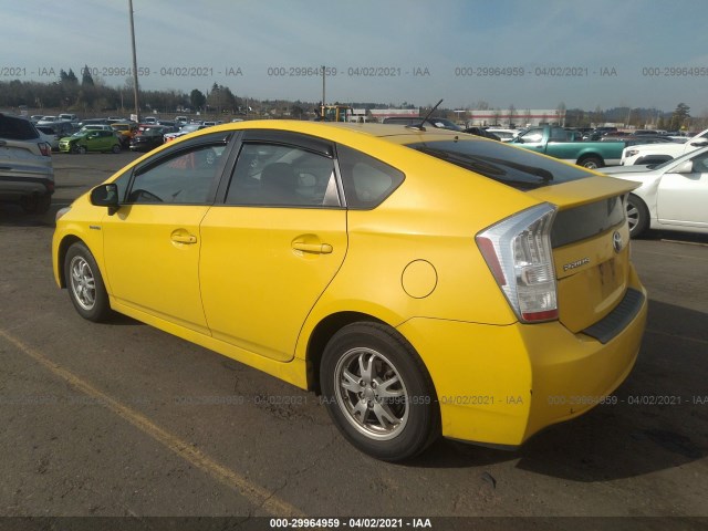 Photo 2 VIN: JTDKN3DUXA0193929 - TOYOTA PRIUS 