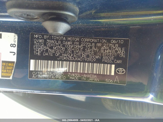 Photo 8 VIN: JTDKN3DUXA0193929 - TOYOTA PRIUS 