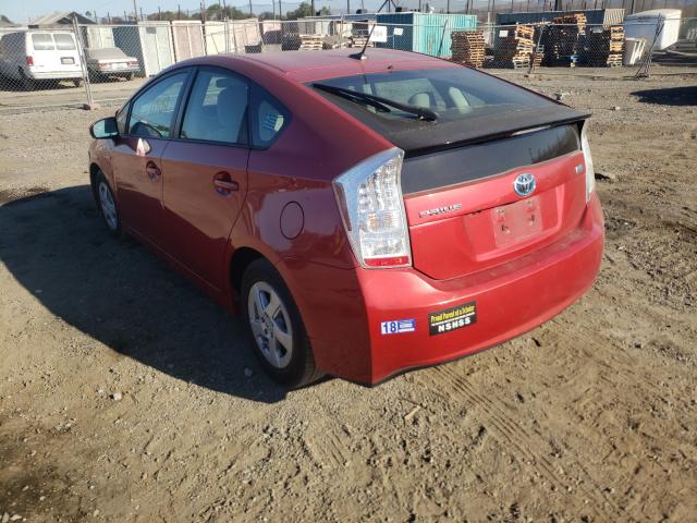 Photo 2 VIN: JTDKN3DUXA0205349 - TOYOTA PRIUS 