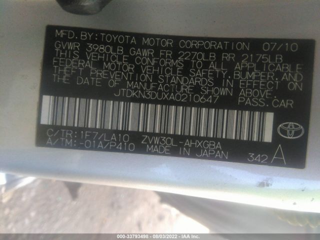 Photo 8 VIN: JTDKN3DUXA0210647 - TOYOTA PRIUS 