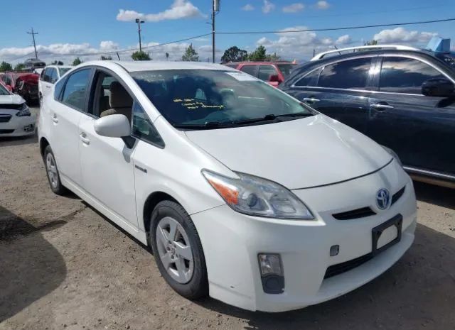 Photo 5 VIN: JTDKN3DUXA0215198 - TOYOTA PRIUS 