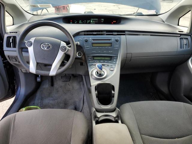 Photo 7 VIN: JTDKN3DUXA0218697 - TOYOTA PRIUS 