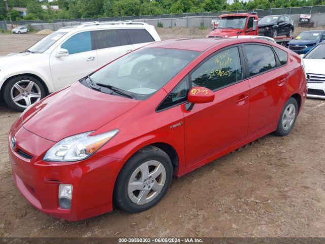 Photo 1 VIN: JTDKN3DUXA0227156 - TOYOTA PRIUS 