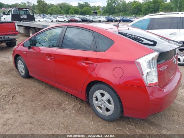 Photo 2 VIN: JTDKN3DUXA0227156 - TOYOTA PRIUS 