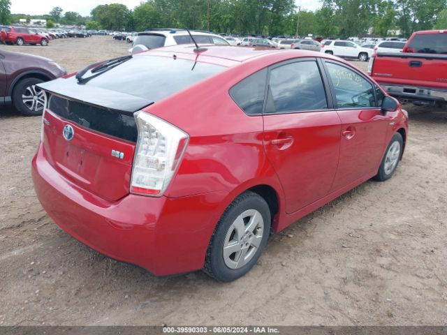 Photo 3 VIN: JTDKN3DUXA0227156 - TOYOTA PRIUS 