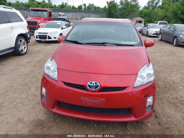 Photo 5 VIN: JTDKN3DUXA0227156 - TOYOTA PRIUS 