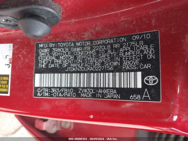 Photo 8 VIN: JTDKN3DUXA0227156 - TOYOTA PRIUS 