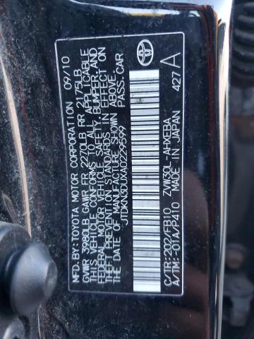 Photo 12 VIN: JTDKN3DUXA0229599 - TOYOTA PRIUS 