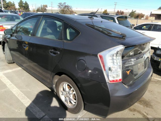 Photo 2 VIN: JTDKN3DUXA0229988 - TOYOTA PRIUS 