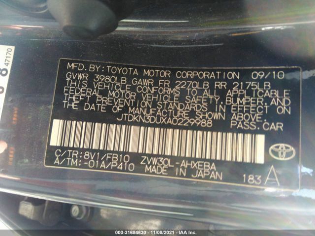 Photo 8 VIN: JTDKN3DUXA0229988 - TOYOTA PRIUS 