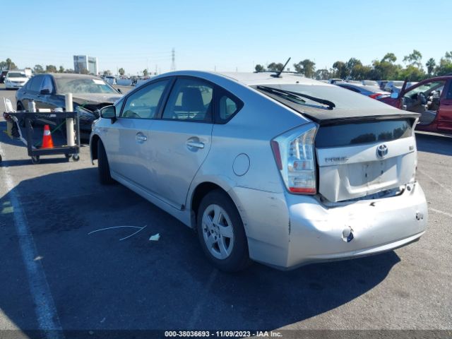 Photo 2 VIN: JTDKN3DUXA0233216 - TOYOTA PRIUS 