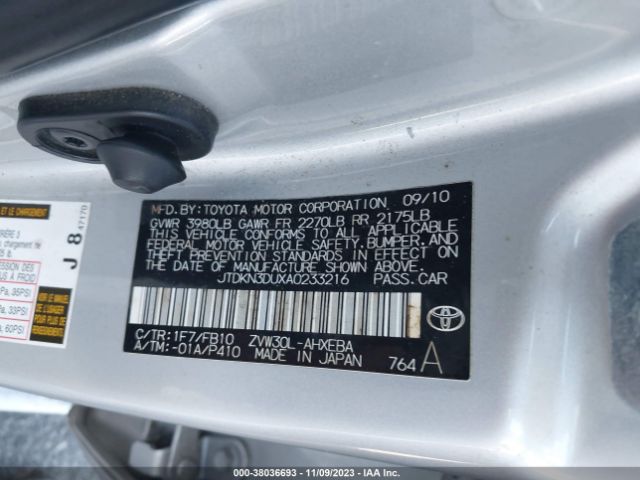 Photo 8 VIN: JTDKN3DUXA0233216 - TOYOTA PRIUS 