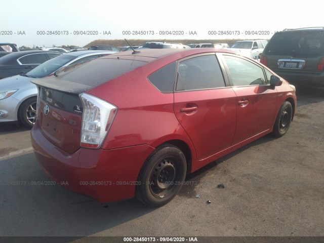 Photo 3 VIN: JTDKN3DUXA0233555 - TOYOTA PRIUS 