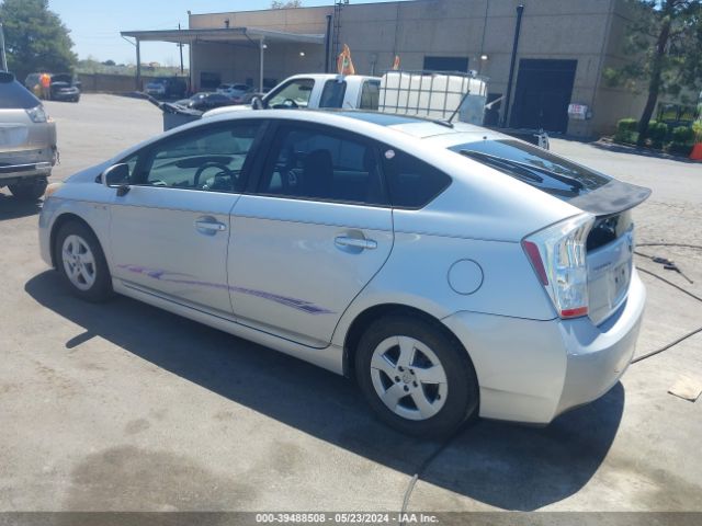 Photo 2 VIN: JTDKN3DUXA0235855 - TOYOTA PRIUS 