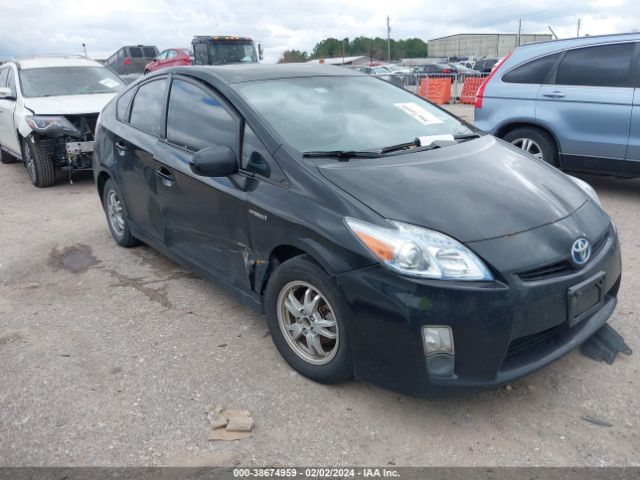 Photo 0 VIN: JTDKN3DUXA0242918 - TOYOTA PRIUS 