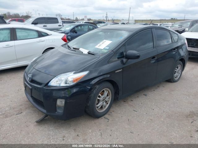 Photo 1 VIN: JTDKN3DUXA0242918 - TOYOTA PRIUS 