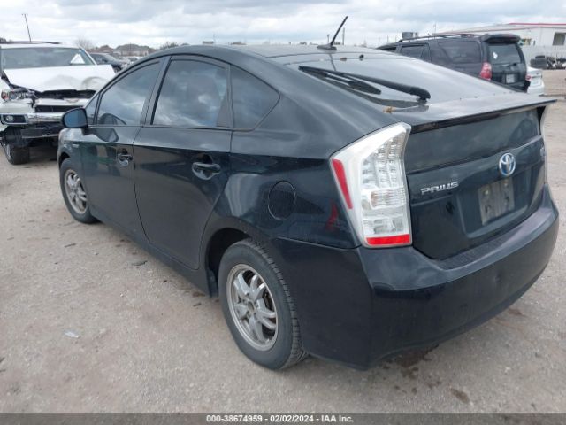 Photo 2 VIN: JTDKN3DUXA0242918 - TOYOTA PRIUS 