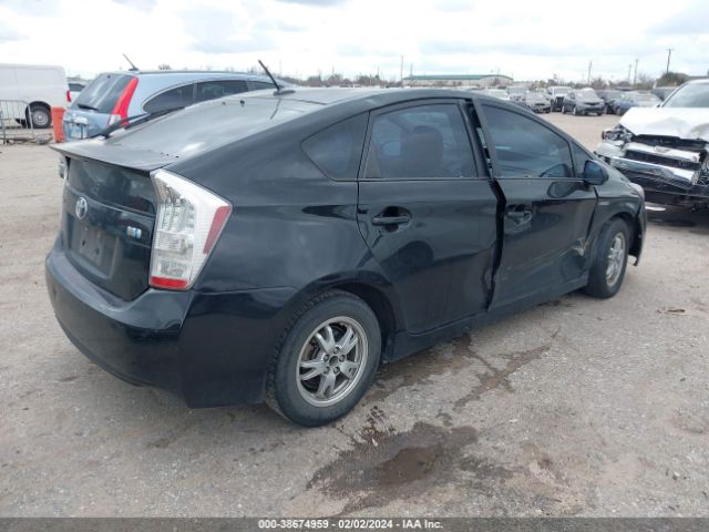 Photo 3 VIN: JTDKN3DUXA0242918 - TOYOTA PRIUS 