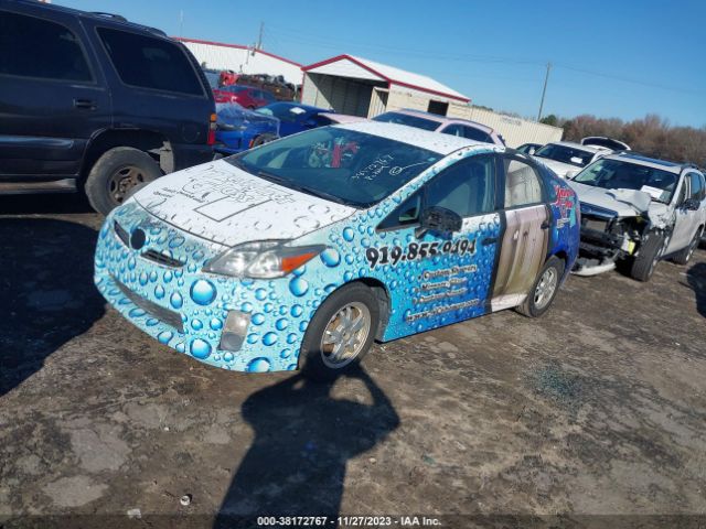 Photo 1 VIN: JTDKN3DUXA1010667 - TOYOTA PRIUS 