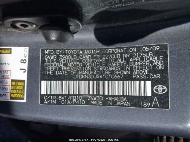 Photo 8 VIN: JTDKN3DUXA1010667 - TOYOTA PRIUS 