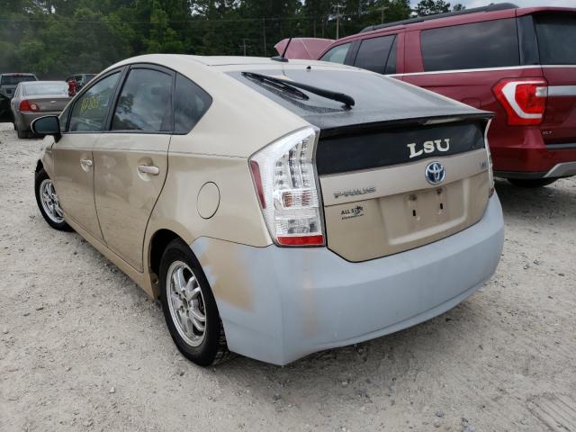 Photo 2 VIN: JTDKN3DUXA1031261 - TOYOTA PRIUS 