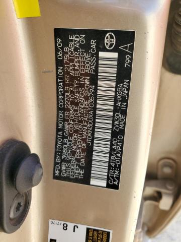 Photo 11 VIN: JTDKN3DUXA1035794 - TOYOTA PRIUS 