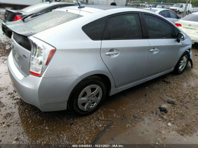 Photo 3 VIN: JTDKN3DUXA1081626 - TOYOTA PRIUS 