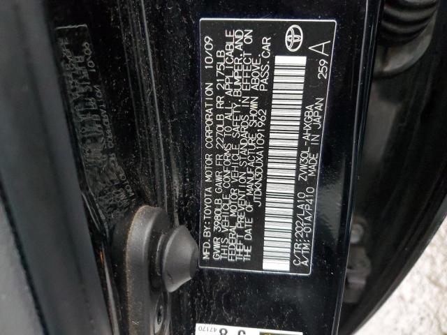 Photo 11 VIN: JTDKN3DUXA1091962 - TOYOTA PRIUS 