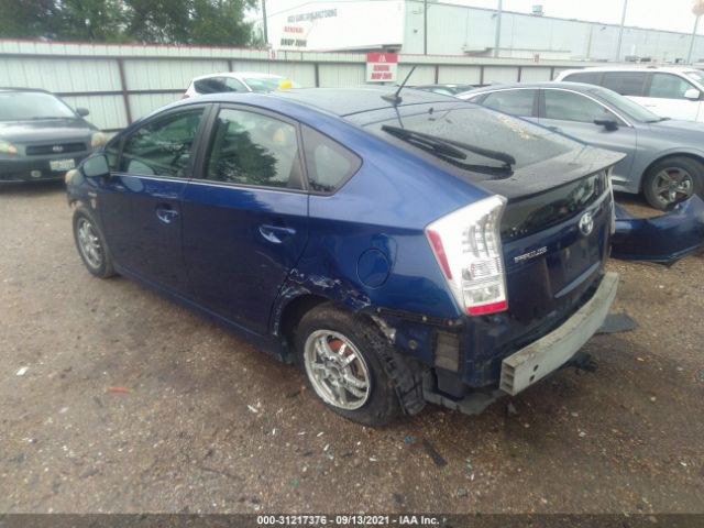 Photo 2 VIN: JTDKN3DUXA1096871 - TOYOTA PRIUS 