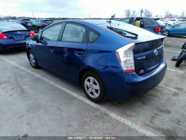 Photo 2 VIN: JTDKN3DUXA1099172 - TOYOTA PRIUS 