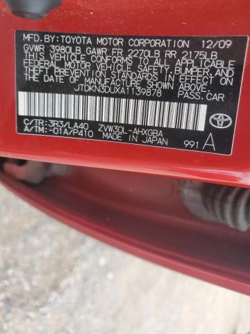 Photo 11 VIN: JTDKN3DUXA1139878 - TOYOTA PRIUS 