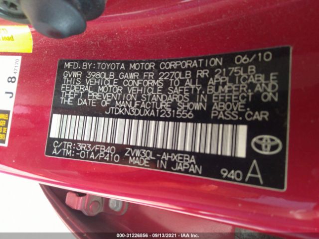 Photo 8 VIN: JTDKN3DUXA1231556 - TOYOTA PRIUS 