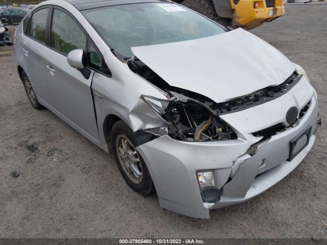 Photo 5 VIN: JTDKN3DUXA1265903 - TOYOTA PRIUS 