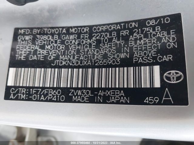 Photo 8 VIN: JTDKN3DUXA1265903 - TOYOTA PRIUS 