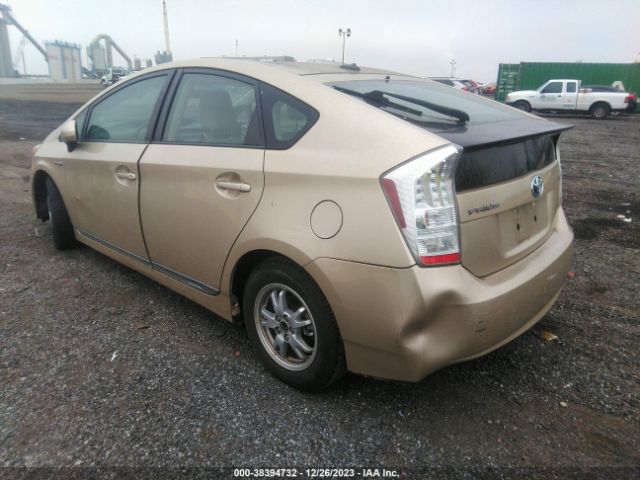 Photo 2 VIN: JTDKN3DUXA1268655 - TOYOTA PRIUS 