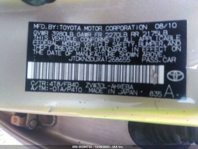 Photo 8 VIN: JTDKN3DUXA1268655 - TOYOTA PRIUS 