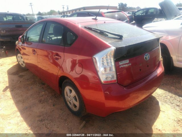 Photo 2 VIN: JTDKN3DUXA1276657 - TOYOTA PRIUS 