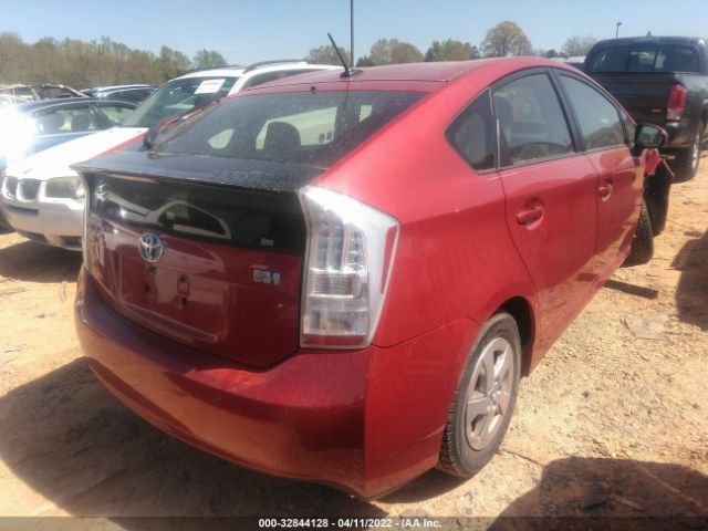 Photo 3 VIN: JTDKN3DUXA1276657 - TOYOTA PRIUS 