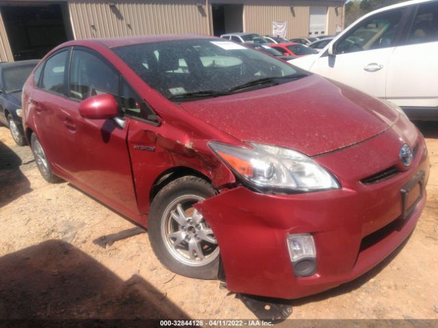 Photo 5 VIN: JTDKN3DUXA1276657 - TOYOTA PRIUS 