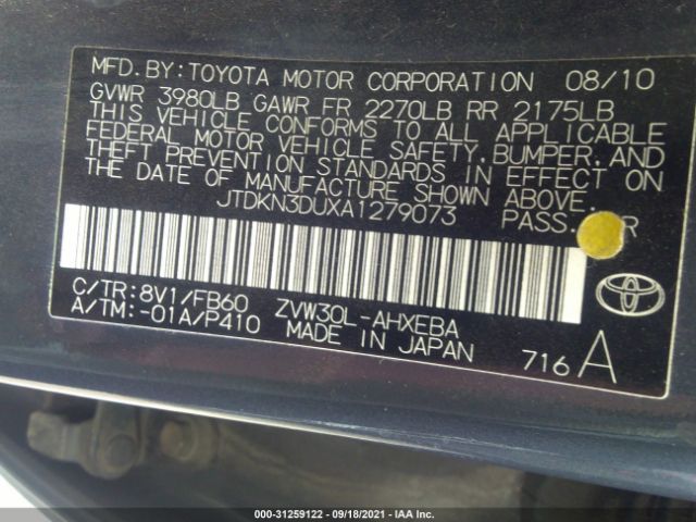 Photo 8 VIN: JTDKN3DUXA1279073 - TOYOTA PRIUS 