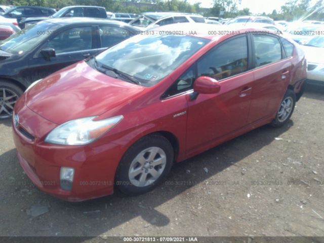 Photo 1 VIN: JTDKN3DUXA5005395 - TOYOTA PRIUS 