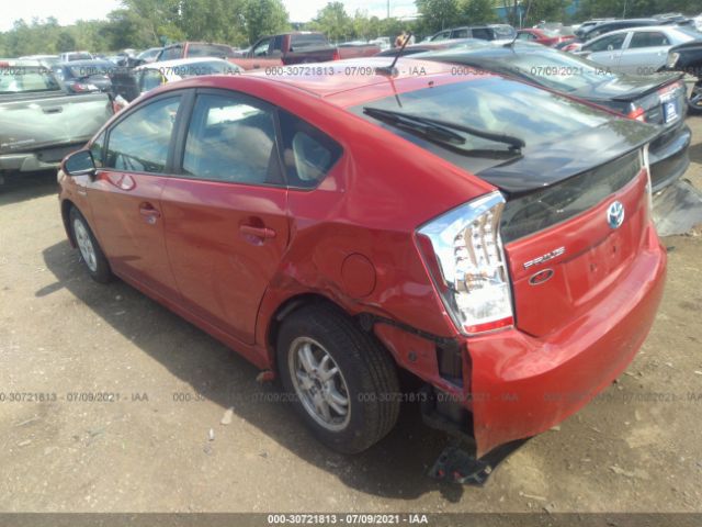 Photo 2 VIN: JTDKN3DUXA5005395 - TOYOTA PRIUS 