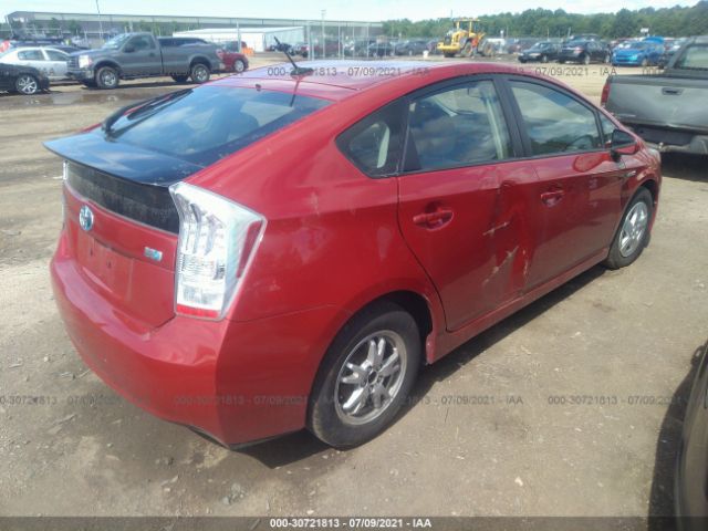 Photo 3 VIN: JTDKN3DUXA5005395 - TOYOTA PRIUS 