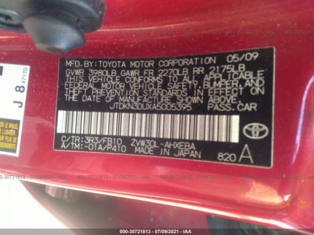 Photo 8 VIN: JTDKN3DUXA5005395 - TOYOTA PRIUS 